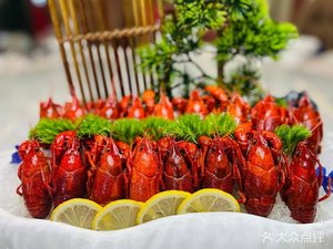 Japan Airlines Hotel · Taoli Chinese Restaurant