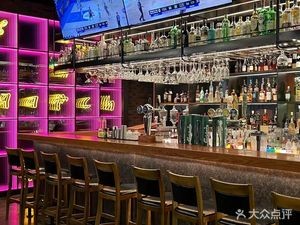 March Western Restaurant & Bar