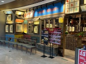 牛本加寿喜烧·烧肉自助