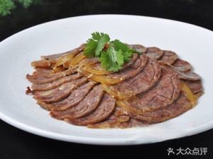 Zijin Cai Fan Guan (Zijin Garden Branch)