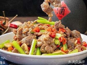 Xintianmulake (Baiyu Village Branch)