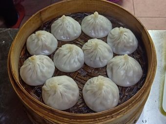 Small Dumpling Baozi