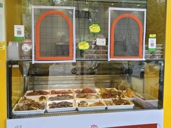 Du Wei Xian Lu (Nanzha Branch)