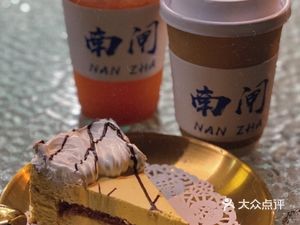 Bansi Coffee (Tongxue Road Store)