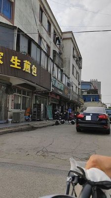 Shao Jia Sheng Jian Bao