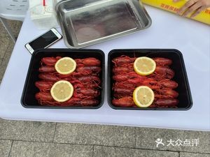 General Jin's Lobster House