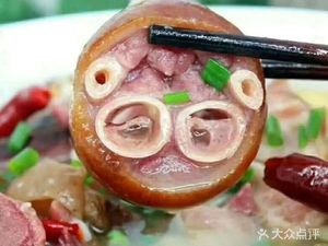 渝滋味川菜(紫金花园店)