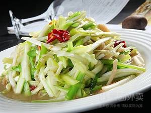 Xiaoyao Shike (Nanzha Store)