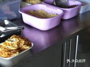 Huainan Beef Soup (Jiaxin Trading Branch)