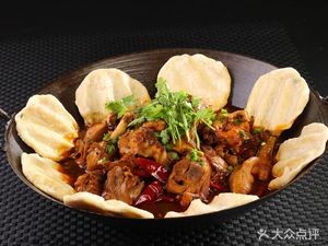 Pichaiyan Earth Oven Chicken (Jiangyin Branch)