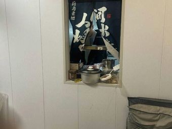 Tender Meat in One Pot