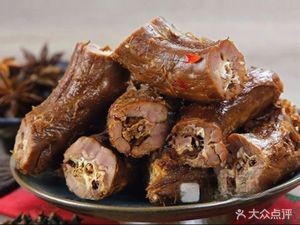 Santu Black Duck (Nanzha Branch)