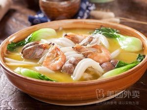 Sha's Private Kitchen (Chengzhong Jin Yuan Branch)