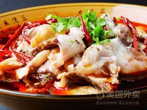 Chongqing Sour Cabbage Fish (Nanzha Branch)