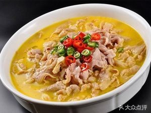Xincheng Sour Fish Restaurant