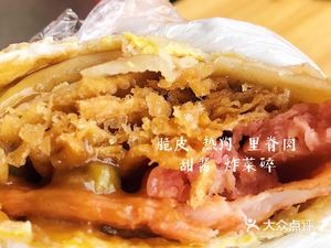 Jinshan Yuan Noodle Shop