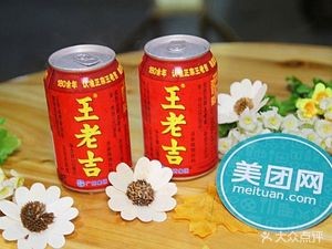 Jinfen Dumplings (Zijin Garden Branch)