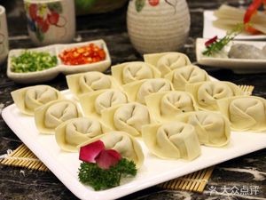 Authentic Seafood Dumplings (Laosicheng Road Branch)