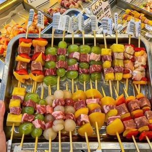 Bao Shan Da Ye · Happy Small Skewers Grilling Factory