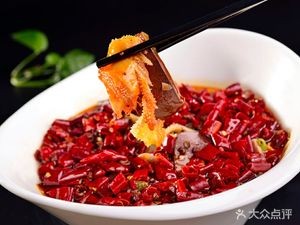 Old Hou Northeast Cuisine (Oudian Garden Branch)