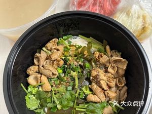 Nanchong Tang's Rice Noodles