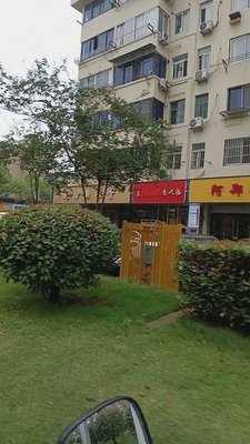 Three Emperors Street Hongyun Big Bun