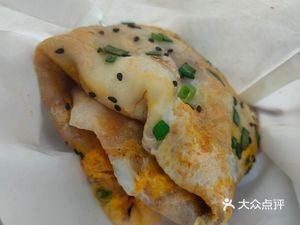 Su Huang Ji (Yichun Apartment Branch)