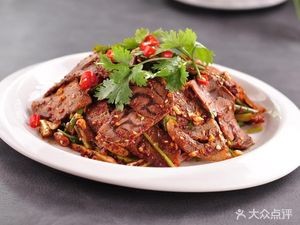 Ma's Beef Soup (Xufeng Store)