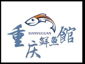 Old Chengdu Gathering Friends Home-style Cooking