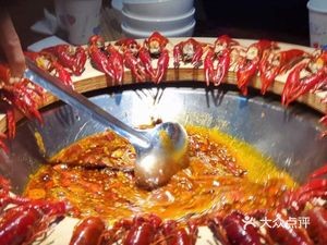 Ba-Shu Spicy Flavor (Xufeng Garden Store)