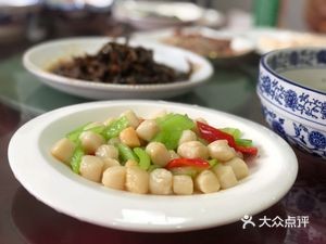 Common People's Pub (Xufengli Community Branch)