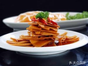 Old Wuxi Steamed Vegetables