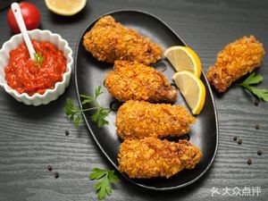 Wu's Fried Chicken