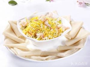 Wraps & Fried Snacks (Phase II of Yichun Apartment)