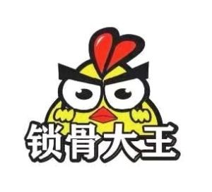 Wangzha Food Time (Xukangli Store)