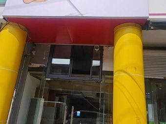 Old Man's Fried Skewers (Changjiang North Road Store · Skewers · Snacks)