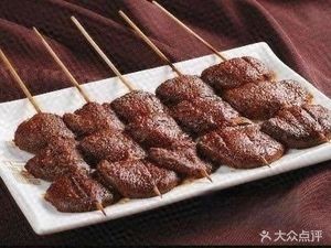 Xianglaike BBQ (Xufeng Garden Store)