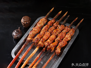 Authentic Xinjiang Lamb Skewers (Nanfeng Road Branch)