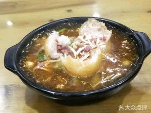 Feng Lei Spicy Soup (Xufengli Store)