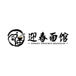 Yingchun Noodle House - Freshly Cooked Topping Noodles (Xufengli Store)