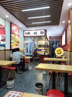 Bear Uncle (Jindu Tixiang Store)