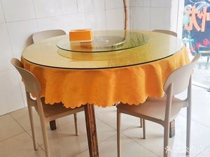 One Family Home Cooking Restaurant (Junwu Road Branch)