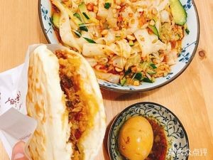 Huxu Home (Zhongshan North Road Branch)