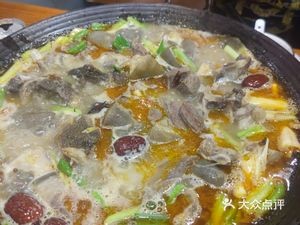 Yi Guai Black Goat Restaurant