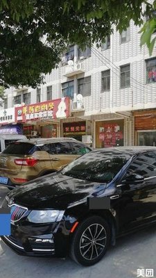 Xin Xin Home-style Cuisine