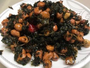 Old Place Home-style Restaurant (Xitou Alley Branch)