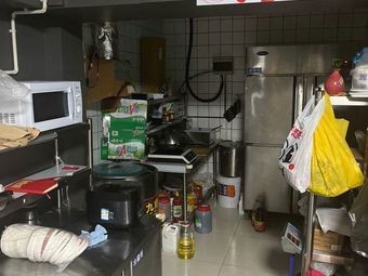 Fuding Meat Slice (Zhouzhuang Branch)