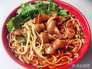 Gan Bingzi Rice Noodles (Zhouzhuang Branch)