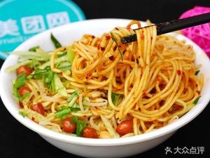 Zhu Family Beef Soup Restaurant (Hot Pot Ceramic Pot Baozi)