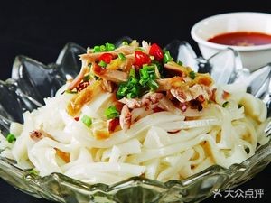 Smile and Forget Cold Noodles (Changshou Market Branch)